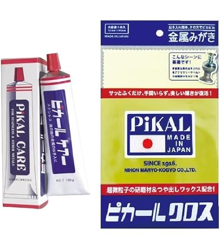 Amazon.co.jp: マルチリスイレーサー USA 40-2547 砂消し 3本