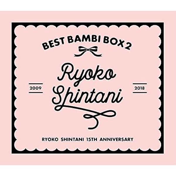 Beauty World Ⅱ NEW BAMBI 物語　日本ベスト　セット売り 2025年最新】#ビューティワールドIIの人気アイテム - メルカリ