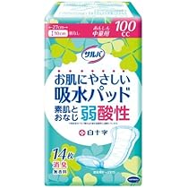 51OFdvmPxsL._AC_UL210_SR210,