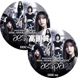 aespa DVD エスパ 2023 1st Concert SYNK HYPER LINE Seoul ソウル LIVE ライブ 2023.02.26 日本語字幕