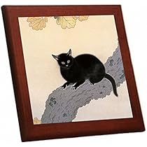 Amazon.co.jp: 菱田春草『 黒き猫 』の木枠付きフォトタイル