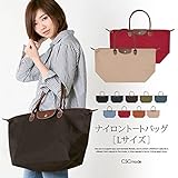 ＣＳＣｍｏｄｅ　ナイロントートバッグ (ブラック) [並行輸入品]