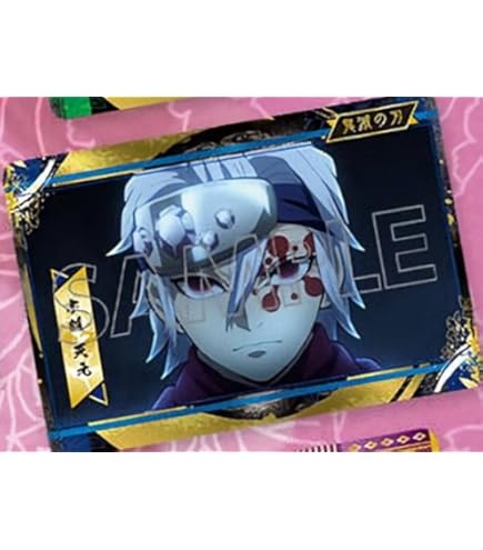 Amazon.co.jp: 鬼滅の刃 名場面ジオラマフィギュア 宇髄天元