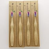 N-amboo　竹製耐久度高い　子供　歯ブラシ　エコ　4本入り　セット　むらさきいろ