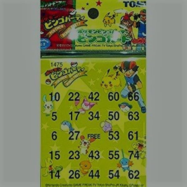 Amazon ポケモンビンゴパーティ ビンゴカード 40枚 ビンゴ くじ おもちゃ