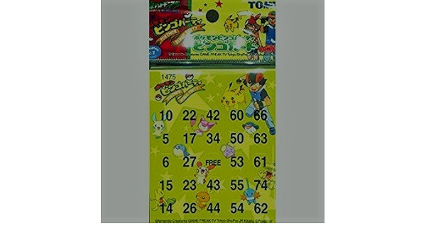 Amazon ポケモンビンゴパーティ ビンゴカード 40枚 ビンゴ くじ おもちゃ