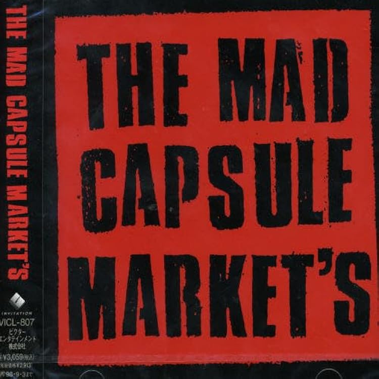 ミュージック DVD THE MAD CAPSULE MARKETS 1990-1996 Amazon.co.jp: 1990-1996: ミュージック