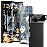 Mr.Shield For Pixel 7a ガラスフィルム + Pixel 7a カメラフィルム「2+2枚」【旭硝子日本製・硬度9H/指紋認証対応】Google Pixel 7a フィルムGoogle Pixel 7a レンズフィルム耐衝撃飛散防止 高透過率 極薄タイプ自動吸着 さらさら手触り 貼り付け簡単 ピクセル7a 保護フィルム 強化ガラスピクセル7a フィルム スタイル・クリア
