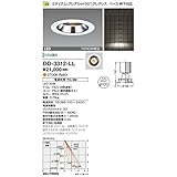 照明器具 山田照明 軒下照明 LED一体型 DD-3312-LL 電源別売