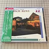 �ꂳ��̓E�B�[���̏��������`�N���c�ɂ��E�B�[�i�[�E���[�g���̏WVOL.1�`