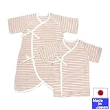 ★日本製★やわらかフライス　ボーダー柄　新生児 肌着セット(ピンク系)（短肌着+コンビ）（外縫い）　綿100％