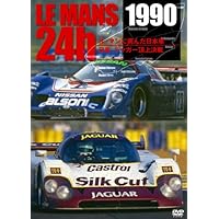 Amazon.co.jp: 【BEST】1980-1989 ル・マン24時間耐久レース 総集編