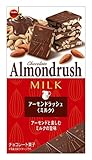 ブルボン アーモンドラッシュミルク 1枚×10箱