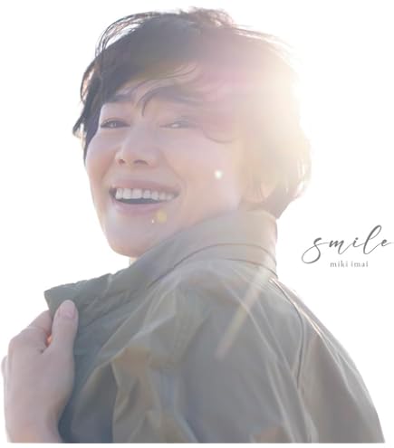 Amazon.co.jp: 【初回限定盤】松任谷由実 Wormhole/Yumi AraI