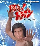 �S��q�[���[���C�u�����[ ��12�W ����!�h���S�� Blu-ray Vol.1