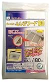 カースル 換気扇フィルター レンジフードフィルター レンジフード180 1枚入 F-7654