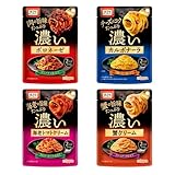 オーマイ ニップン 濃いソース全種セット