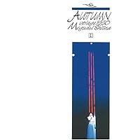 椎名恵 邦楽 single collection シングルコレクション 1&2 Amazon.co.jp: Single Collection 1: ミュージック