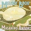 MELODY BOOK