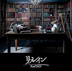 sweet my life / ���b�N���C�t