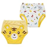 西松屋 EFD 2枚組6層トレーニングパンツ（トラ）【80cm・90cm・95cm】 ベビー ベビーサイズ 男の子 95