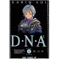 少女漫画 セット 少女漫画（コミック）まとめ売り 37冊 全巻セット - メルカリ