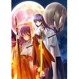 ひぐらしのなく頃に絆　第四巻・絆　限定ＢＯＸ　（限定版）