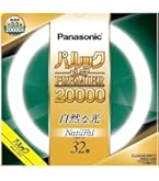 Amazon | パナソニック 丸形蛍光灯(FCL) 30形 2本入 ナチュラル色