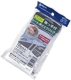 第一ビニール 取っ手付き 押さえクリップ 10本入り170mm