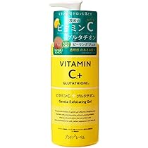 Amazon.co.jp: PLATINUM LABEL(プラチナレーベル) VC