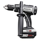 Panasonic(パナソニック) 充電振動ドリル&ドライバー18V EZ7950LS2S-H