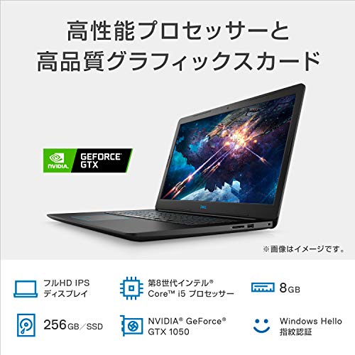 アイテムID:59453の画像3枚目