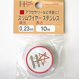スリムワイヤー ステンレス線