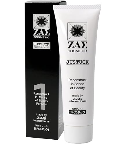 Amazon.co.jp: 保湿ジェル ハイパーエックス9.0EGF 120g 1本 アフター
