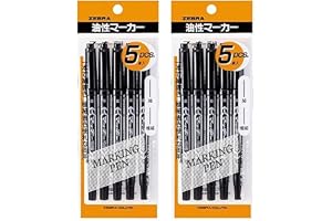 ゼブラ(ZEBRA) 油性ペン マッキー 極細 黒 5本 P-MO-120-MC-BK5 (× 2)