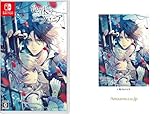 泡沫のユークロニア 通常版 -Switch 【Amazon.co.jp限定】パッケージイラスト使用L判ブロマイド 同梱