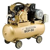 ナカトミ(NAKATOMI) 3HPベルト式コンプレッサー三相200V BCP-90