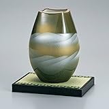 九谷焼　8号花瓶　連山　畳台付