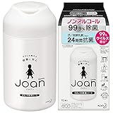 クイックル 【まとめ買い】 joan(ジョアン) ウェットティッシュ 除菌 ノンアルコール 無香料 日本製 本体 + 詰め替え 計140枚入