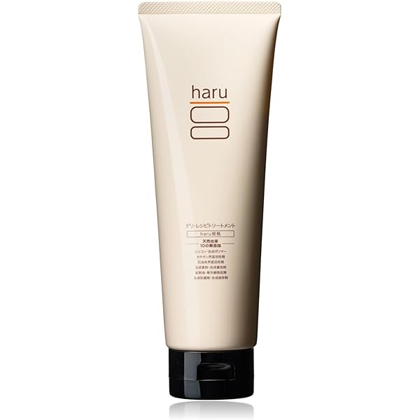 Amazon | haru(ハル) ヘアリペアセラム 50ml（約3ヶ月分） 単品