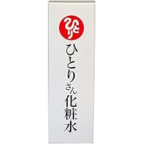Amazon | 銀座まるかん ハリピンつやクリーム 31g 【3個セット 