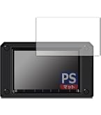 Amazon.co.jp: ruiya 2枚入り 新型 パナソニック CN-FZ896 / CN-HZ895
