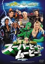 ジャケ写