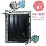 インターホンカバー ハンドメイド 葉っぱ 装飾 エクステリア 手作り ガラス 簡単取り付け /錫古び