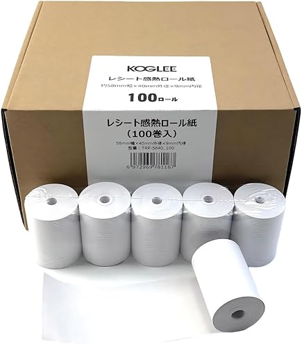Amazon.co.jp: KOGLEE レシートロール【80巻入】約80mm幅×80mm外径