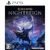 ELDEN RING NIGHTREIGN PS5版 エルデンリング ナイトレイン