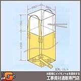澤商 コンテナバック 角1型 004型 10枚入 フレコンバック