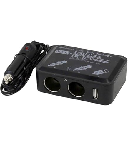 Amazon.co.jp: 日立製 DC-DCコンバーター HCNV-F10SC 10A 【3個セット
