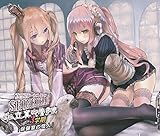 �����^��Ǌw�@ 3�w���u�ی����̉��l�v