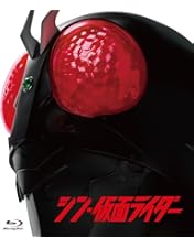 Amazon.co.jp: 庵野秀明 実写映画作品集 1998-2004 [Blu-ray